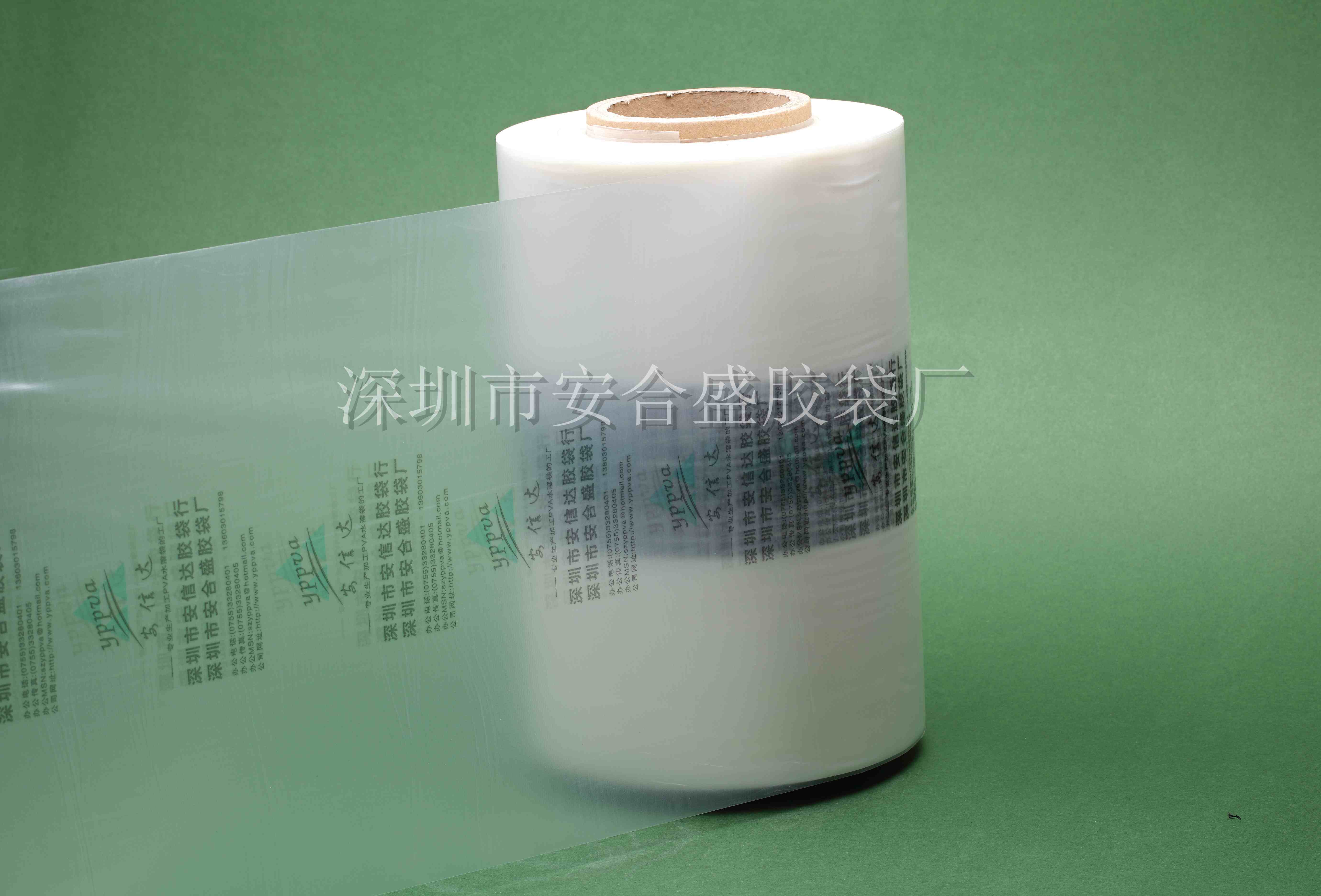 水溶性藥袋溶解性（Dissolution rate of water soluble bags）檢驗方法