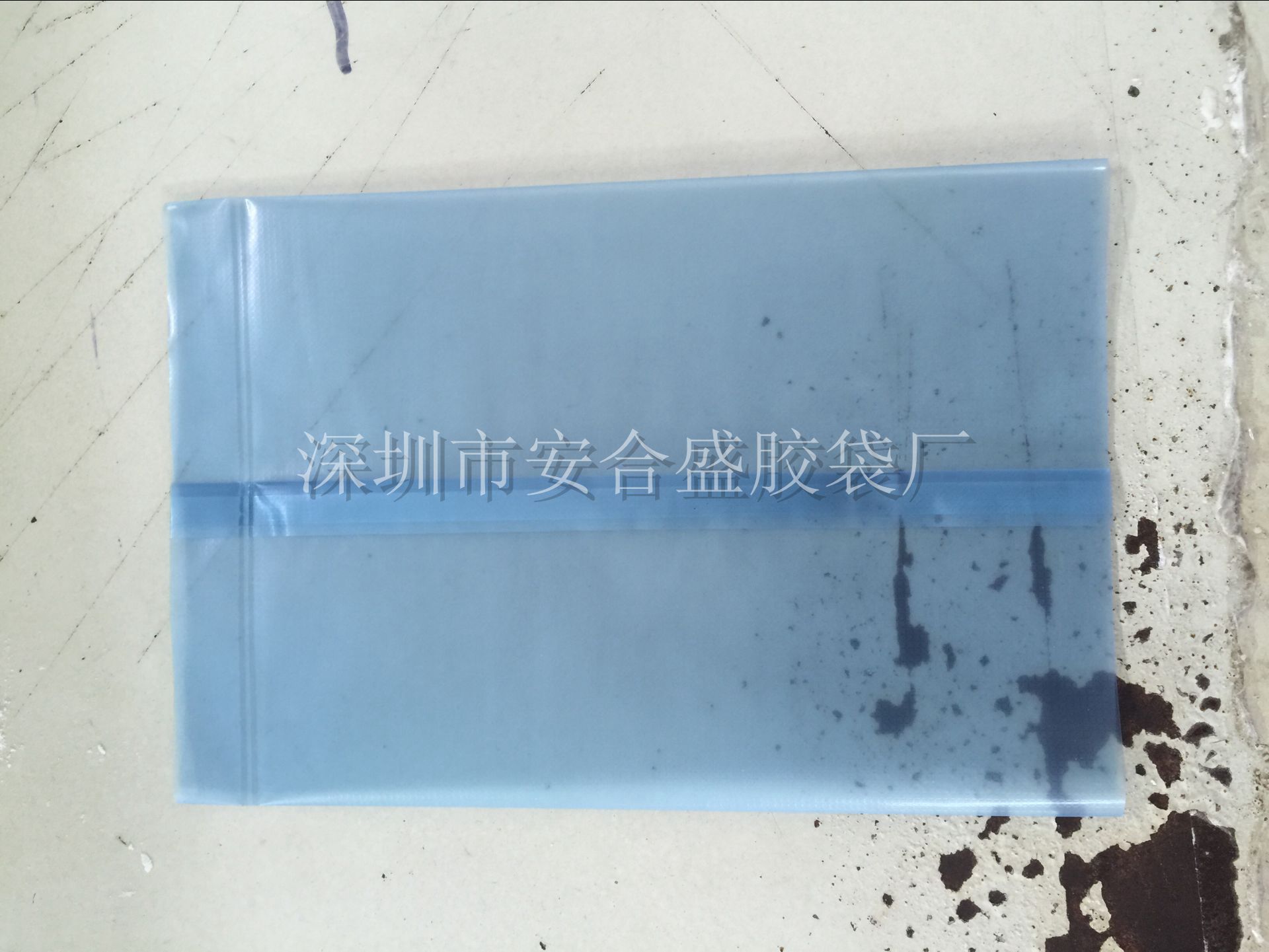 水溶性硅粉（氧化颜料）内包装袋