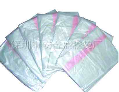 Water Soluble Laundry Bag