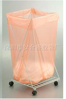 Water Soluble Laundry Bag