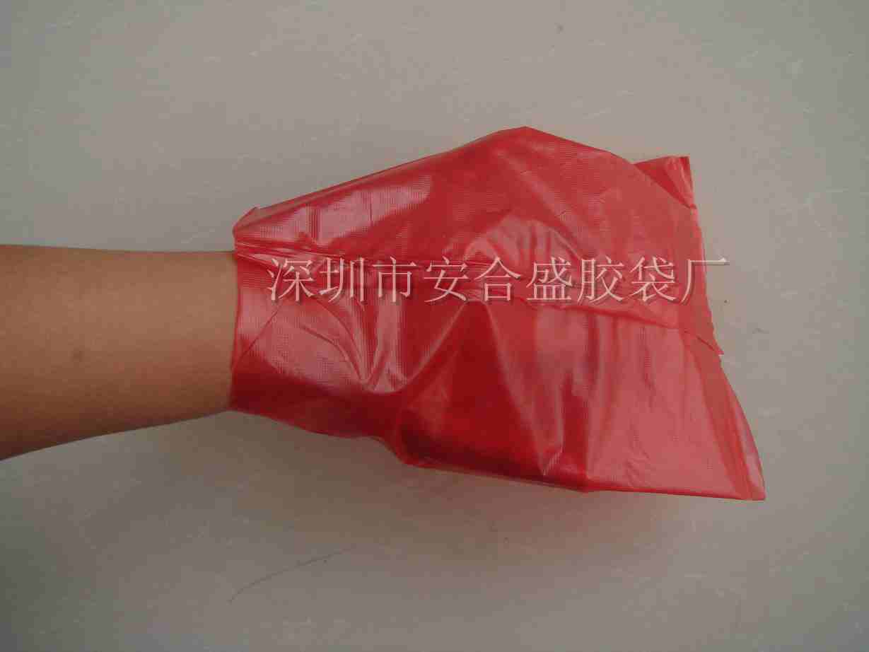 Water-soluble pet waste bag