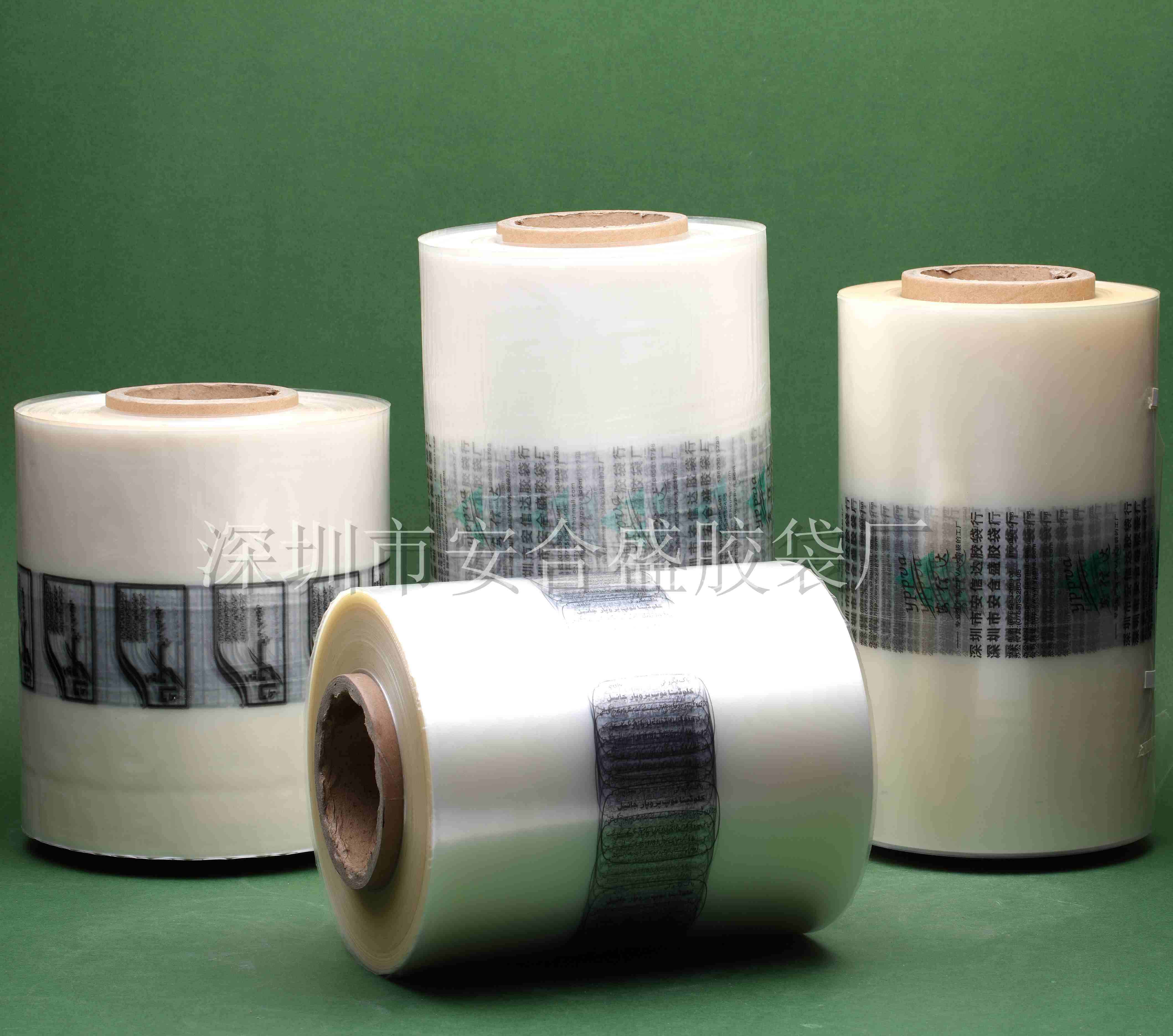 Water soluble film