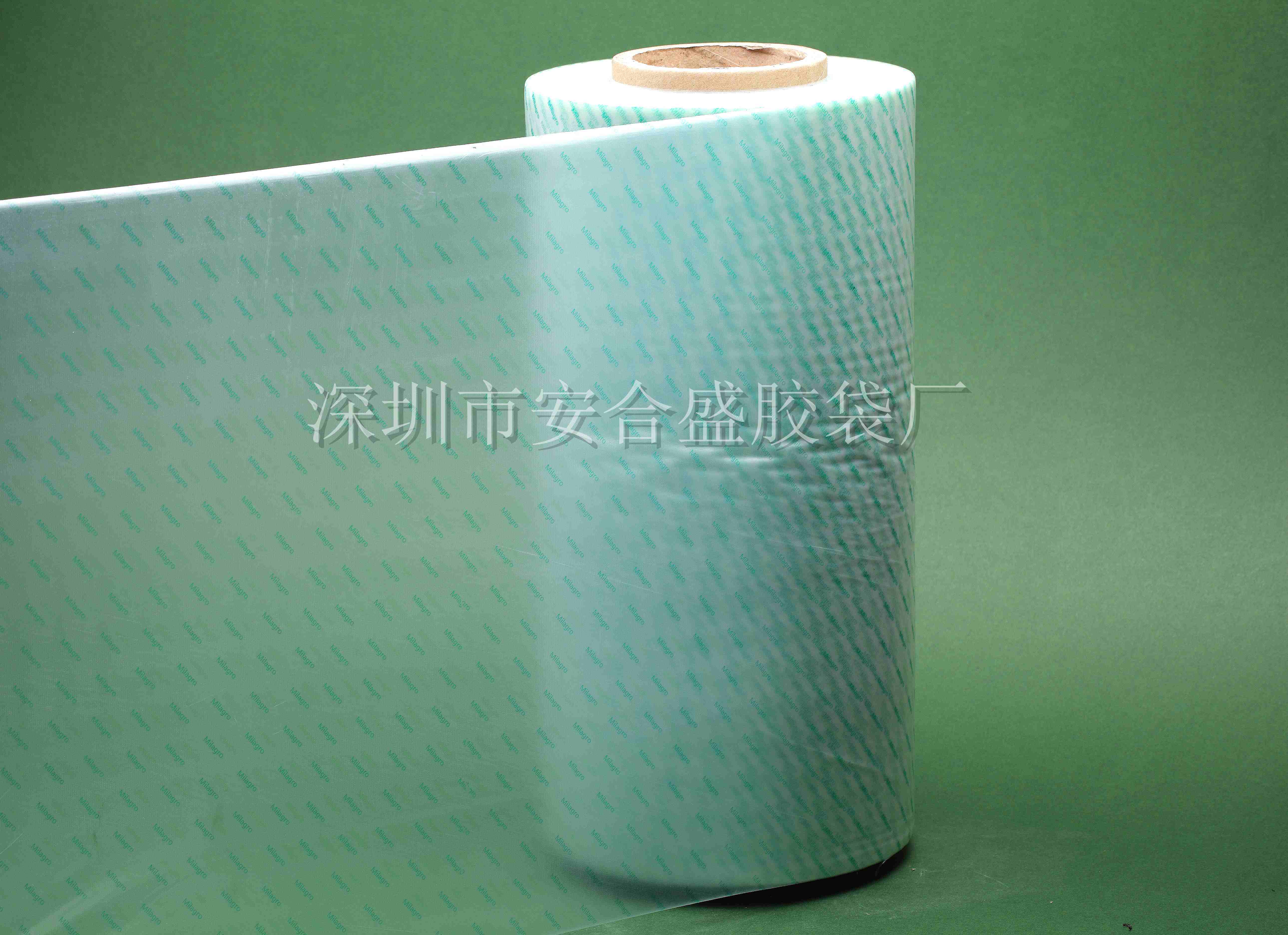 Printed film