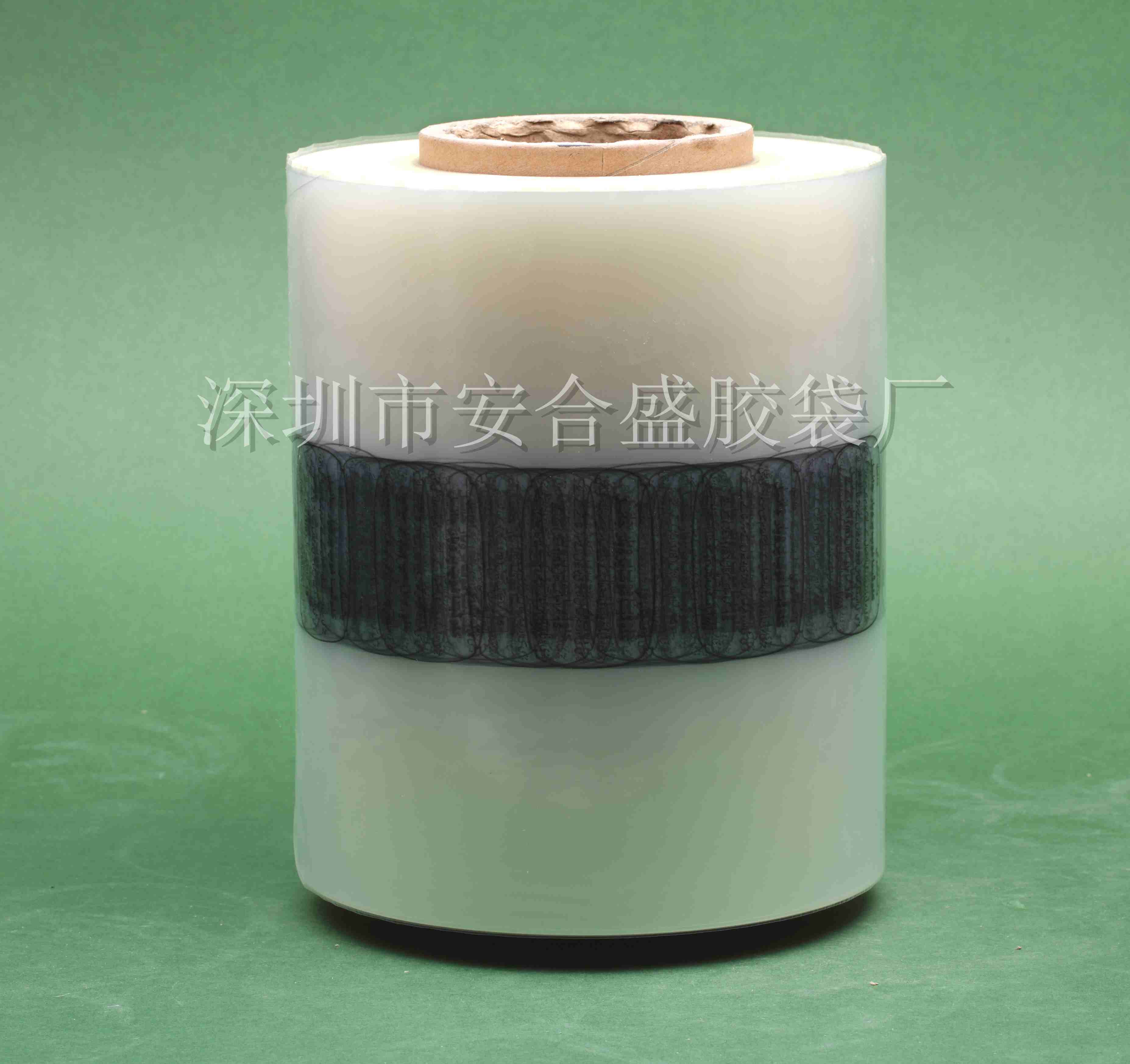 Printed film