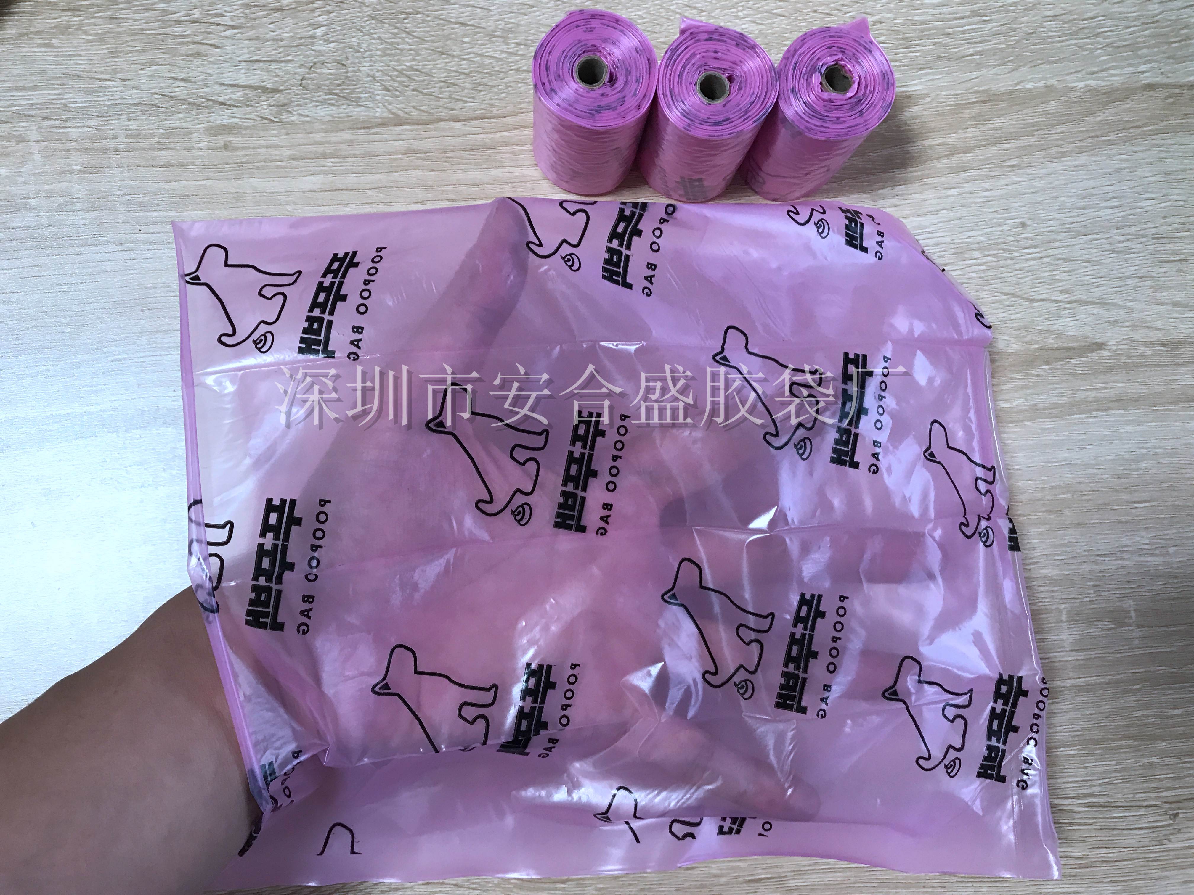 High temperature biodegradable pet garbage bag