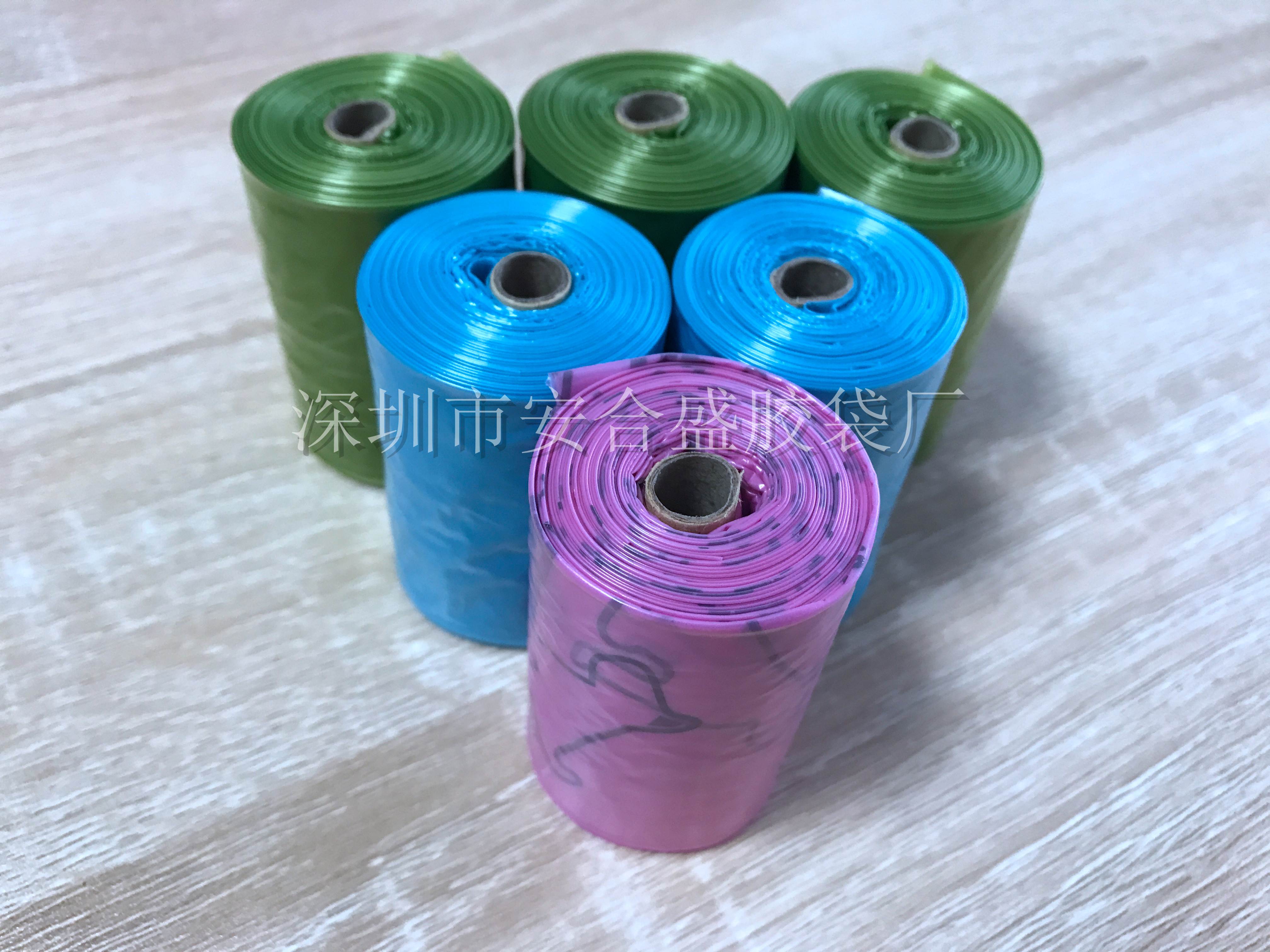 High temperature biodegradable pet garbage bag